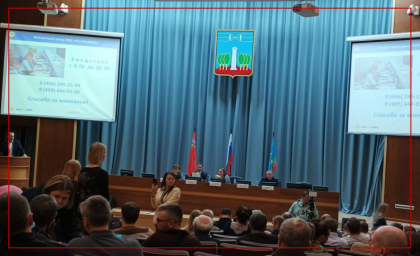 Члены Общественной палаты принимают участие в форумк председателей совета МКД "Управдом"