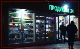Член общественной палаты г.о. Красногорск принял участие в рейде по незаконной торговле спиртными напитками.