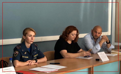 Состоялось очередное заседание комиссии по делам несовершеннолетних и защите их прав г.о. Красногорск