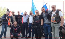 В преддверии Дня России в Красногорске состоялась патриотическая акция - авто и мотопробег
