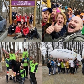 В Красногорске при участии Общественной палаты @ivanovmikhail_mo прошла первая молодёжная экологическая квест-игра.   15 команд , 300 участников, полтонны мусора