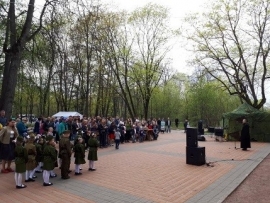 В усадьбе Знаменское-Губайлово состоялось мероприятие, посвященное празднованию Дня Победы