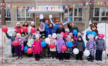 Член Общественной палаты приняла участие в закрытии Зимних детских Олимпийских игра в детском саду № 2