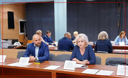 Состоялось заседание Комиссии по делам несовершеннолетних и защите их прав городского округа Красногорск